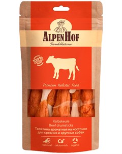 Лакомство для собак средних и крупных пород телятина ароматная на косточке 80 гр 1 уп Alpenhof