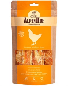 Лакомство для собак средних и крупных пород стейки с курицей 80 гр 1 уп Alpenhof