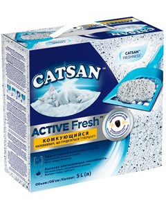 Active Fresh наполнитель комкующийся для туалета кошек 5 л Catsan