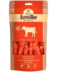 Лакомство для собак сосиски венские с телятиной 80 гр 1 уп Alpenhof