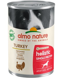 Dog Holistic Digestive Help беззерновые для взрослых собак с чувствительным пищеварением с индейкой  Almo nature