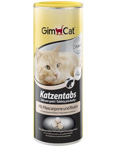 Лакомство Tabs Mascarpone Biotin витаминизированное для кошек с маскарпоне и биотином 425 гр 1 шт Gimcat