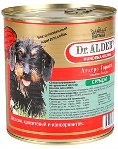 Garant для взрослых собак рубленое мясо с рубцом и сердцем 750 гр Dr. alder's