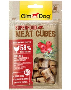 Лакомство Superfood для собак мясные косточки с курицей клюквой и розмарином 70 гр Gimdog