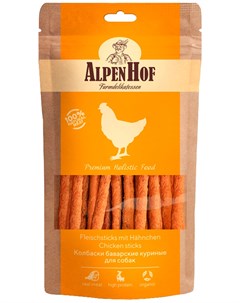 Лакомство для собак колбаски баварские с курицей 50 гр 1 уп Alpenhof