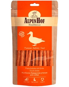 Лакомство для собак колбаски баварские с уткой 50 гр 1 уп Alpenhof