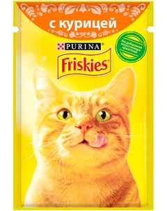 Для взрослых кошек c курицей в подливе 85 гр х 24 шт Friskies