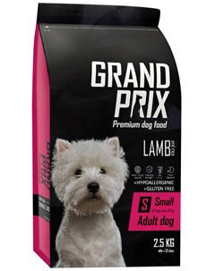 Small Adult для взрослых собак маленьких пород с ягненком 2 5 кг Grand prix