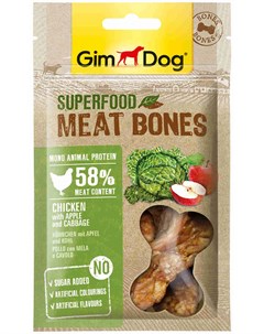 Лакомство Superfood для собак мясные косточки с курицей яблоком и капустой 70 гр Gimdog