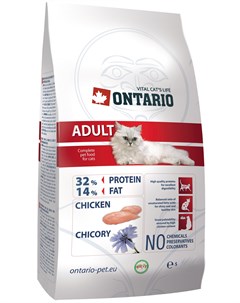 Cat Adult Chicken для взрослых кошек с курицей 0 4 кг Ontario