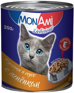 Для взрослых кошек кусочки в соусе с ягненком 250 гр Mon ami