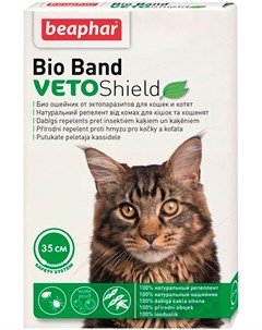 Bio Беафар Био Плюс ошейник для кошек и котят против блох и клещей на натуральных маслах зеленый 35  Beaphar