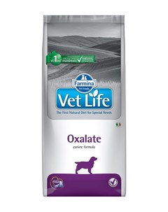 Vet Life Canin Oxalate для взрослых собак при мочекаменной болезни ураты оксалаты 2 кг Farmina