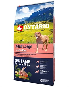 Dog Adult Large Lamb Rice низкозерновой для взрослых собак крупных пород с ягненком и рисом 2 25 кг Ontario