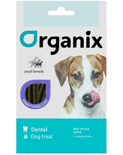 Лакомство для взрослых собак маленьких пород палочки зубочистки с эвкалиптом 45 гр 1 шт Organix