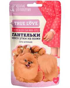 Лакомство True Love для собак маленьких пород гантельки из мяса утки на коже 50 гр 1 шт Green qzin