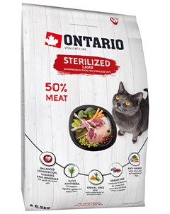 Cat Adult Sterilised Lamb для взрослых кастрированных котов и стерилизованных кошек с ягненком 0 4 к Ontario