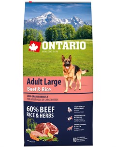 Dog Adult Large Beef Rice низкозерновой для взрослых собак крупных пород с говядиной и рисом 2 25 кг Ontario