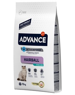 Sterilized Hairball Turkey Barley для взрослых кастрированных котов и стерилизованных кошек для выво Advance