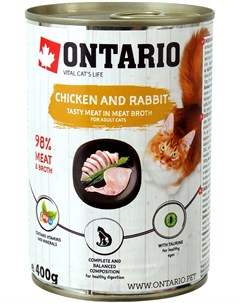 Для взрослых кошек с курицей и кроликом 400 гр х 6 шт Ontario