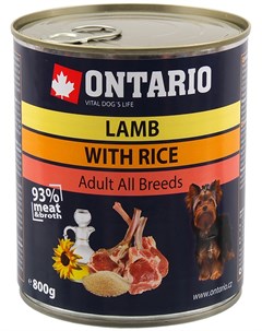 Для взрослых собак с ягненком и рисом 800 гр х 6 шт Ontario