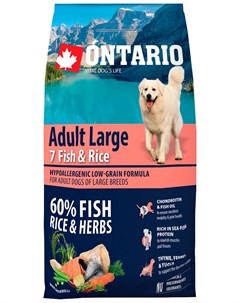 Dog Adult Large 7 Fish Rice низкозерновой для взрослых собак крупных пород с 7 видами рыб и рисом 12 Ontario