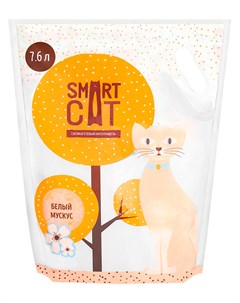 Наполнитель силикагелевый для туалета кошек с ароматом белого мускуса 7 6 л Smart cat
