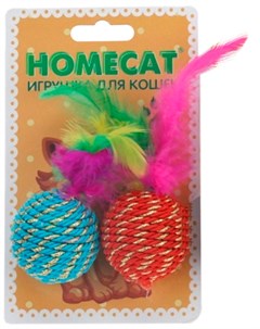 Игрушка для кошек Мяч с погремушкой и перьями 4 см уп 2 шт 1 шт Homecat