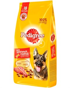 Для взрослых собак крупных пород с говядиной 13 13 кг Pedigree