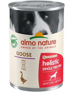 Dog Holistic Digestive Help беззерновые для взрослых собак с чувствительным пищеварением с гусем 400 Almo nature