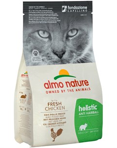 Adult Cat Anti Hairball Chicken Rice для взрослых кошек для вывода шерсти с курицей и рисом 0 4 кг Almo nature