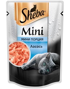 Mini порция для взрослых кошек с лососем 50 гр х 33 шт Sheba