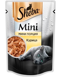 Mini порция для взрослых кошек с курицей 50 гр х 33 шт Sheba