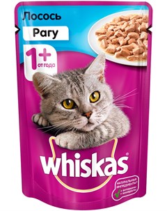 Для взрослых кошек рагу с лососем 85 гр х 28 шт Whiskas