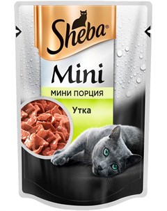 Mini порция для взрослых кошек с уткой 50 гр Sheba