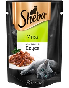 Pleasure для взрослых кошек ломтики в соусе с уткой 85 гр Sheba