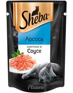 Pleasure для взрослых кошек ломтики в соусе с лососем 85 гр х 24 шт Sheba