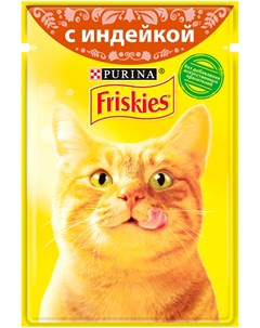 Для взрослых кошек c индейкой в подливе 85 гр х 24 шт Friskies
