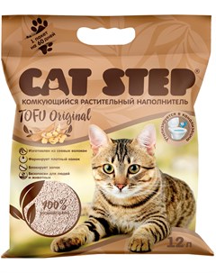 Tofu Original Кэт степ наполнитель комкующийся для туалета кошек 12 12 л Cat step