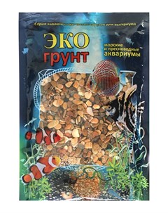 Грунт для аквариума Каспий галька 2 5 10 мм 1 кг Экогрунт