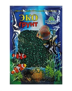 Грунт для аквариума Цветная мраморная крошка изумрудная блестящая 2 5 мм 3 5 кг Экогрунт