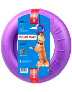 Maxi Пуллер Макси игрушка для тренировки собак 1 кольцо 1 шт Puller