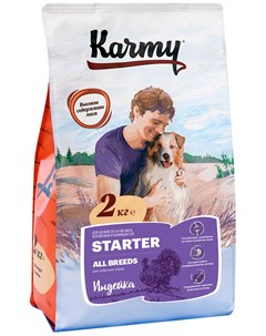 Starter All Breeds для щенков всех пород до 4 месяцев беременных и кормящих сук с индейкой 15 кг Karmy