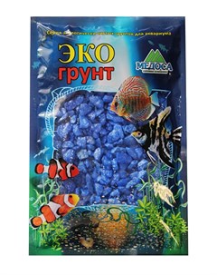 Грунт для аквариума Цветная мраморная крошка синяя блестящая 2 5 мм 1 кг Экогрунт