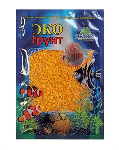 Грунт для аквариума Цветная мраморная крошка желтая блестящая 2 5 мм 1 кг Экогрунт