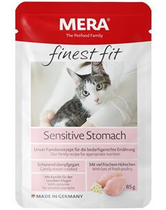 Finest Fit Cat Sensitive Stomach для взрослых кошек с чувствительным пищеварением с птицей 85 гр Mera