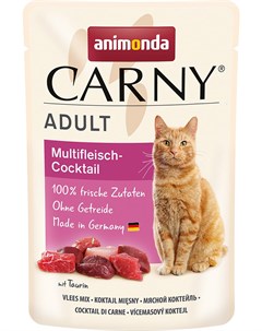 Carny Adult Multifleisch cocktail для взрослых кошек с мясным коктейлем 85 гр х 12 шт Animonda