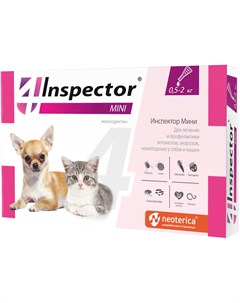 Mini Инспектор Мини капли для собак весом от 0 5 до 2 кг и кошек против внутренних и внешних паразит Inspector