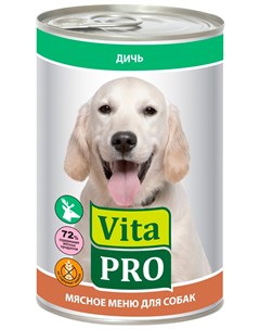 Мясное меню для взрослых собак с дичью 400 гр х 6 шт Vita pro