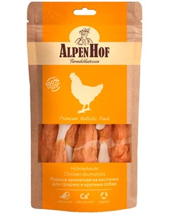 Лакомство для собак средних и крупных пород курица ароматная на косточке 80 гр 1 уп Alpenhof